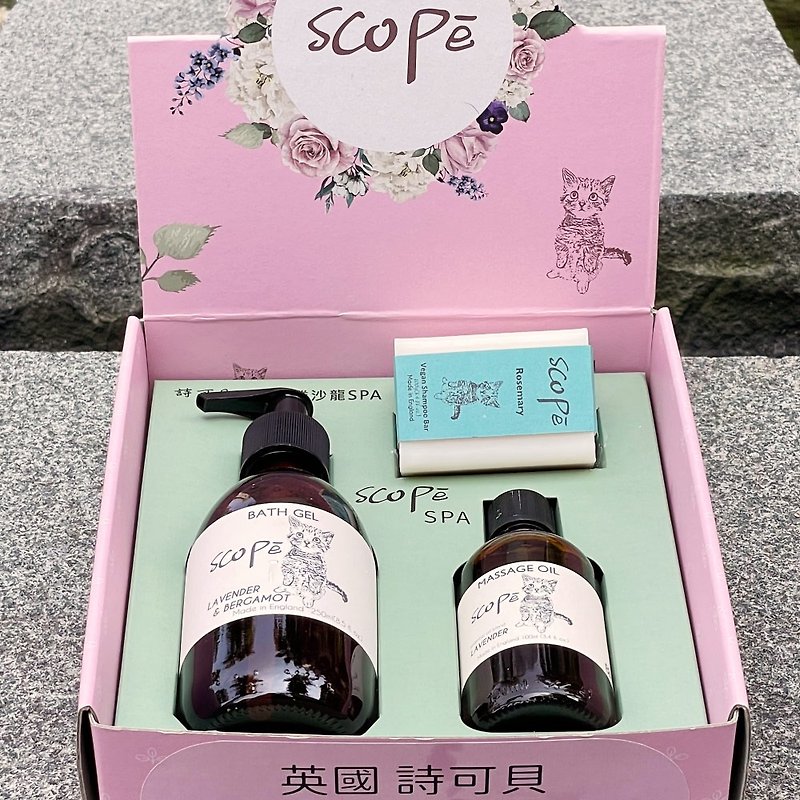 【SCOPē】SPA Platinum Group-British Lavender + Rosemary Shampoo Soap - Shampoos - Other Materials 