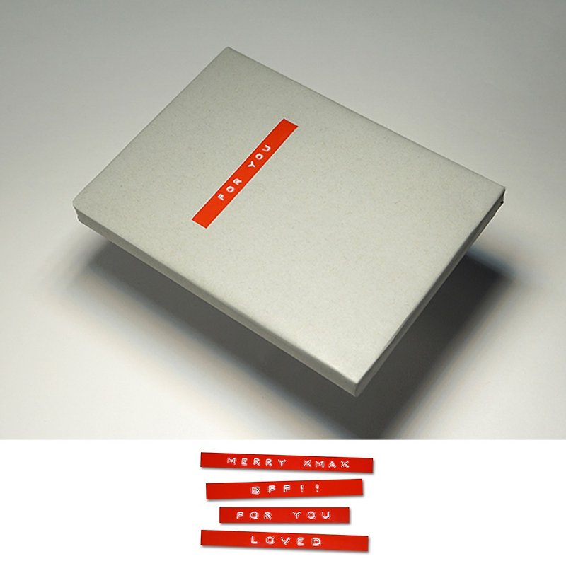 特別禮品包裝 - 禮物盒/包裝盒 - 紙 灰色