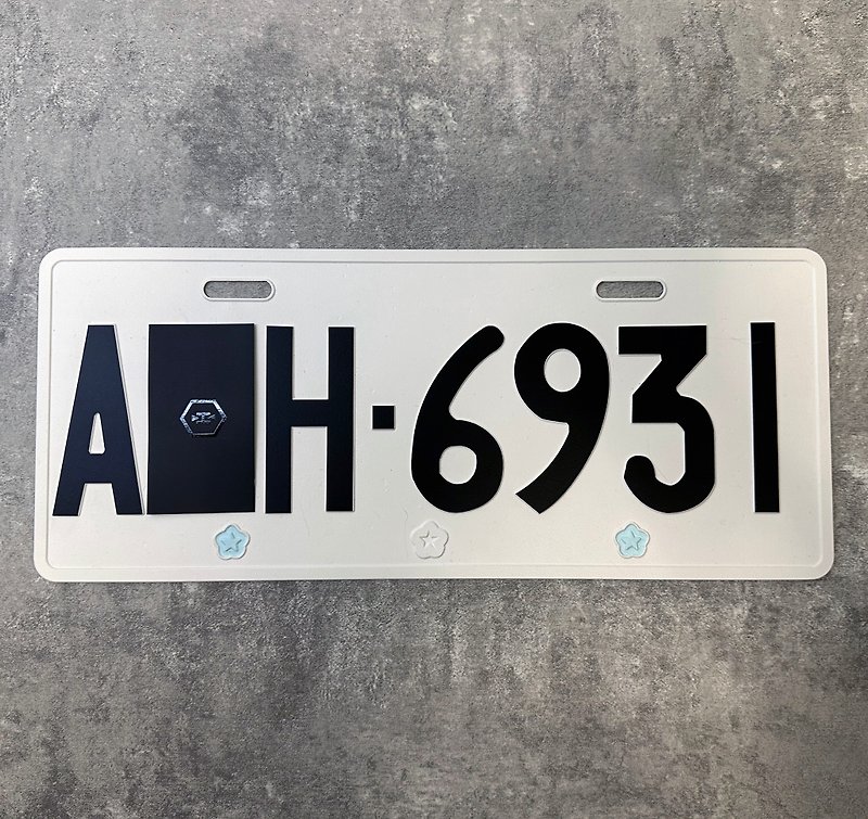 [Customized] Handmade three-dimensional profound commemorative collection props Silver and black color metal car and motorcycle license plates - Items for Display - Aluminum Alloy Silver