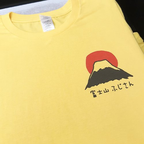 hipster 左胸 富士山 中性短袖T恤 黃色 日本 東京 Tokyo 日文