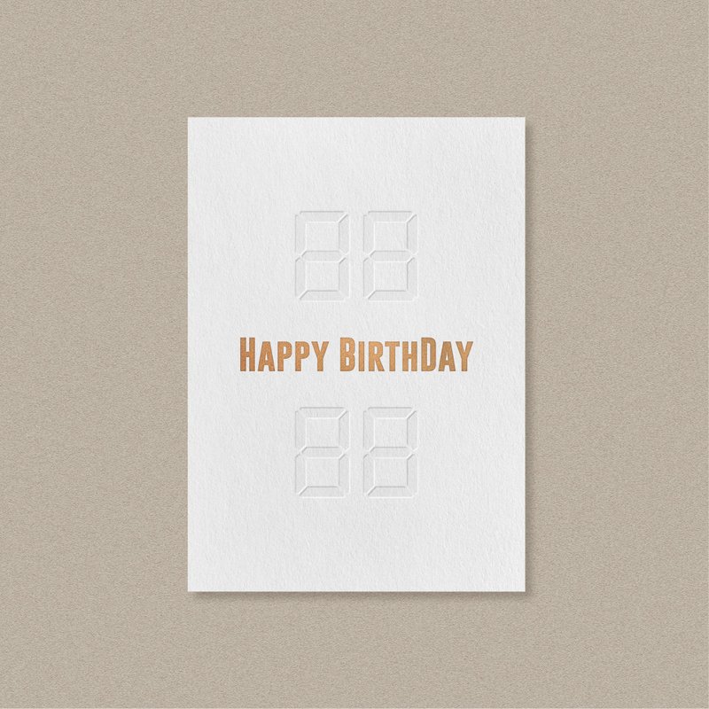 8888 birthday date card interactive hand drawn card - Cards & Postcards - Paper White