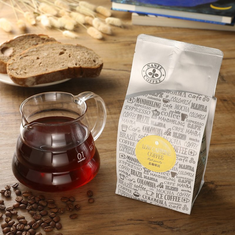 NANFE南菲咖啡|天然低咖啡因 巴西達特拉莊園咖啡豆 - 咖啡/咖啡豆 - 其他材質 