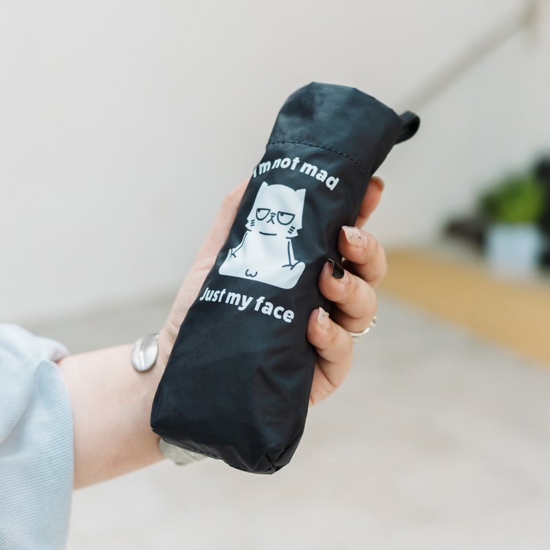 Im not mad just my face 輕量遮光晴雨兩用摺傘 - 雨傘/雨衣 - 其他材質 