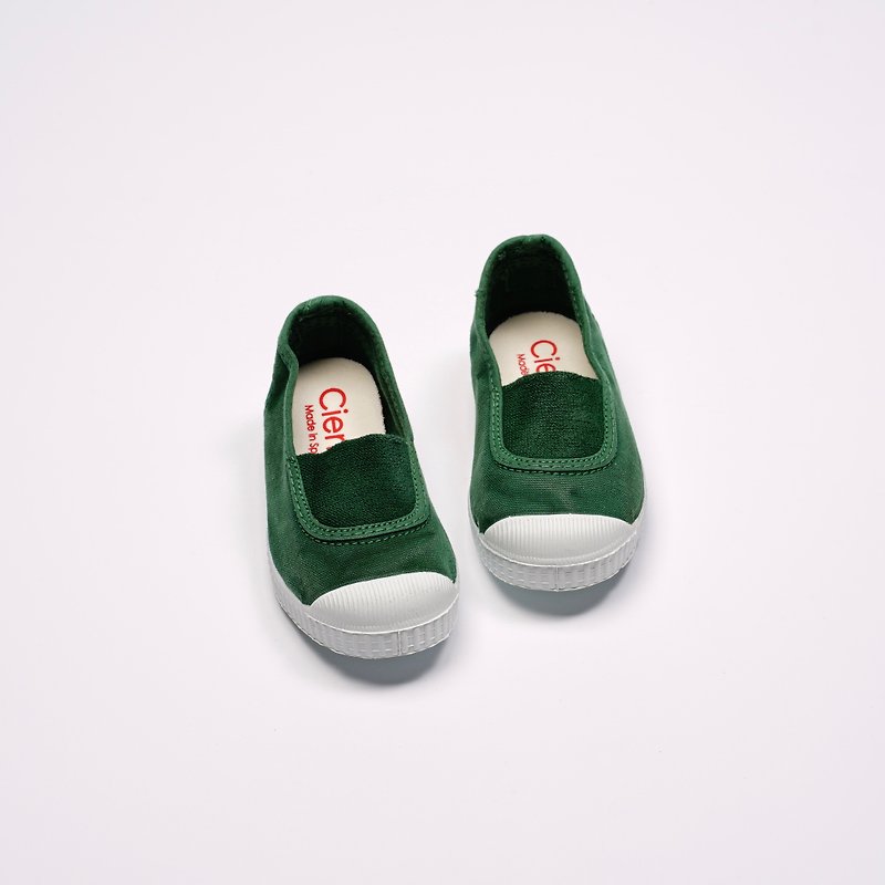 CIENTA Canvas Shoes 75777 60 - Kids' Shoes - Cotton & Hemp Green