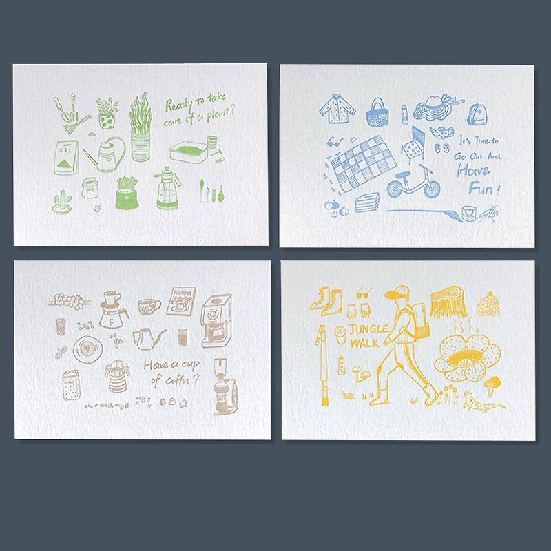 生活小美好系列創意插畫卡 一套4個主題 活版印刷制 - 心意卡/卡片 - 紙 