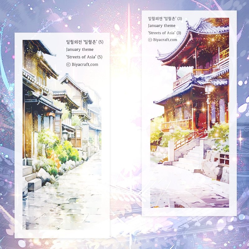 January theme Streets of Asia - Stickers - Paper Purple