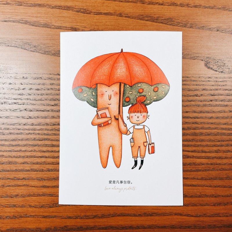 愛的樣子明信片 / 凡事包容 - 卡片/明信片 - 紙 