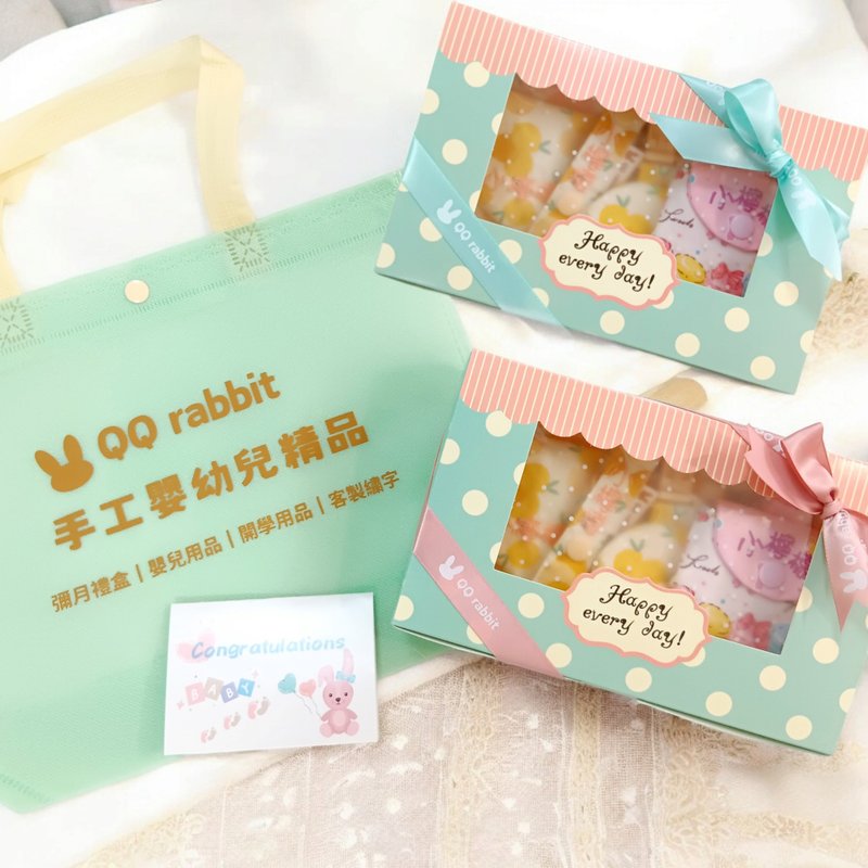 【加購品項勿單獨下單】品牌緞帶+提袋+小卡 - 圍兜/口水巾 - 棉．麻 多色