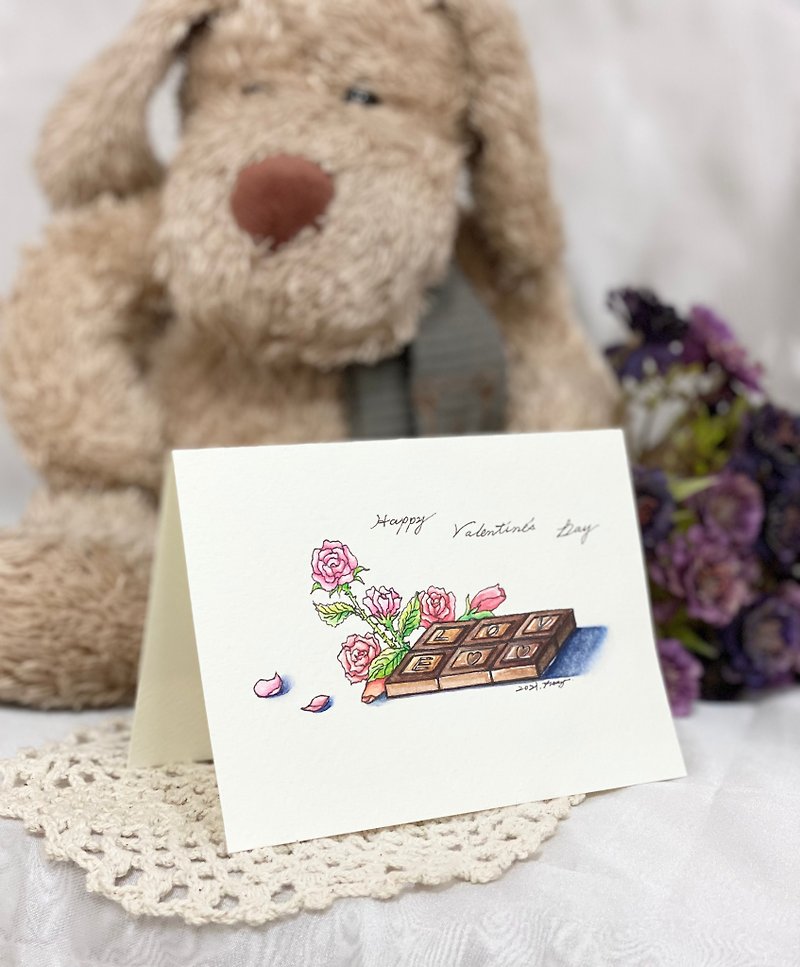 valentines day card - Cards & Postcards - Paper Brown