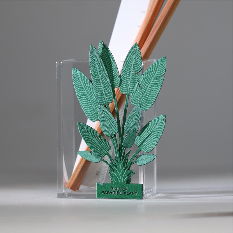 【3D Plant Sticker】 Bird of Paradise Plant (605007) FingerART Paper Art and Craft - สติกเกอร์ - กระดาษ สีเขียว