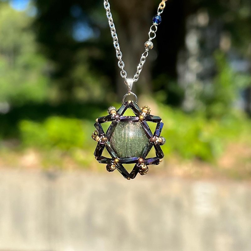 Melaleuca Phantom Crystal Ball Turnable Beaded Pendant with Gemstone Winding Chain - Necklaces - Crystal Green