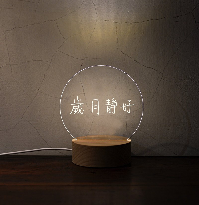 【Custom/Text Night Light】Write a word in your heart-Christmas gift - โคมไฟ - ไม้ 