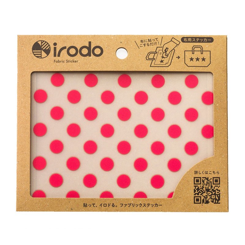 [irodo] Dot RD (non-iron transfer sticker for fabrics) - สติกเกอร์ - วัสดุอื่นๆ หลากหลายสี