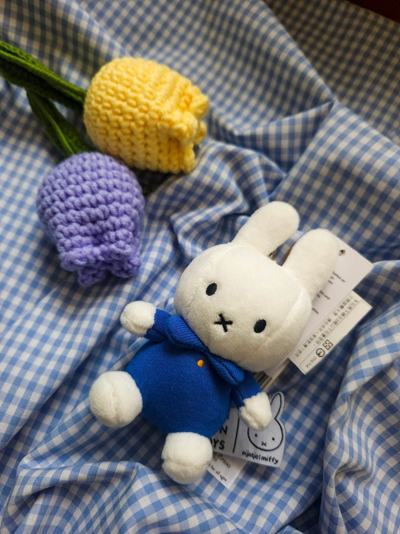 BON TON TOYS Miffy Keychain-Classic Blue 10cm - Keychains - Polyester Blue