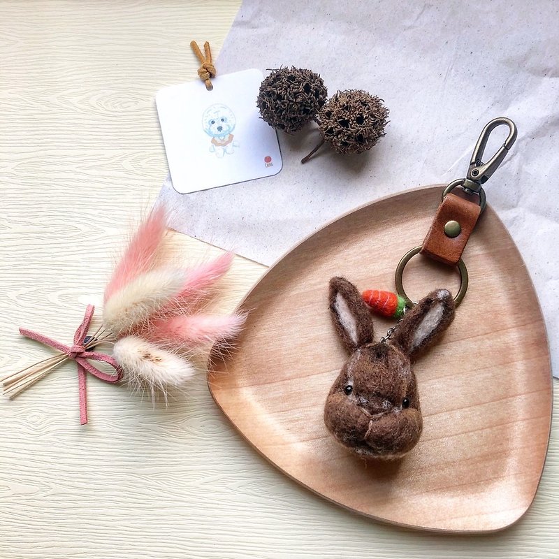 Rabbit wool felt charm - ที่ห้อยกุญแจ - ขนแกะ สีนำ้ตาล