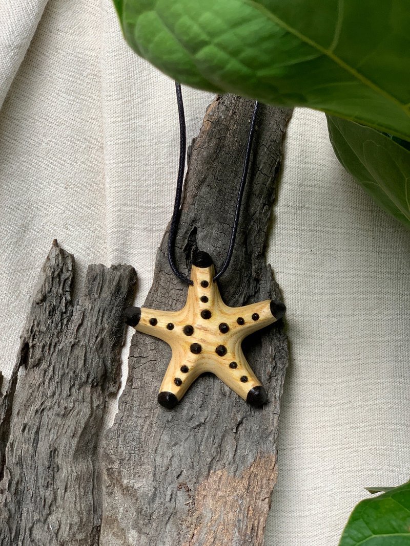 Independent wood made El Nido Chocolate Starfish Necklace - สร้อยคอ - ไม้ 