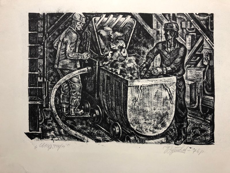 Miners, Original Lithography, Socialist Realism, Home Decor, Wall Art - 海報/掛畫/掛布 - 紙 