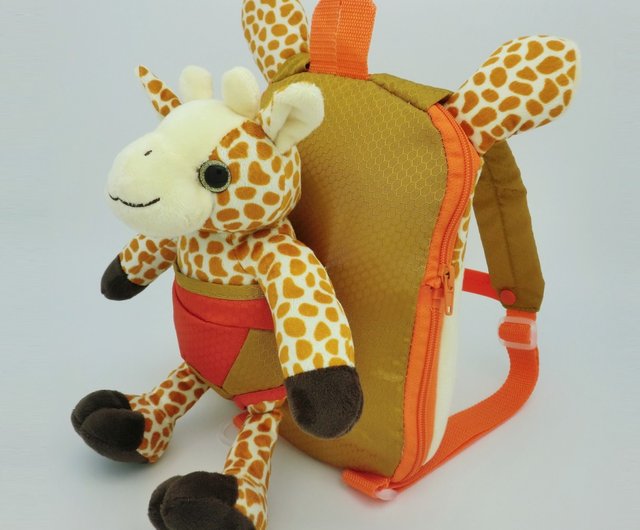 Kids Backpack - Giraffe