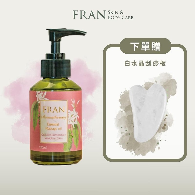 XS Slim Body Care Oil 125ml / Free heart-shaped hibiscus crystal scraping board - Skincare & Massage Oils - Glass Pink
