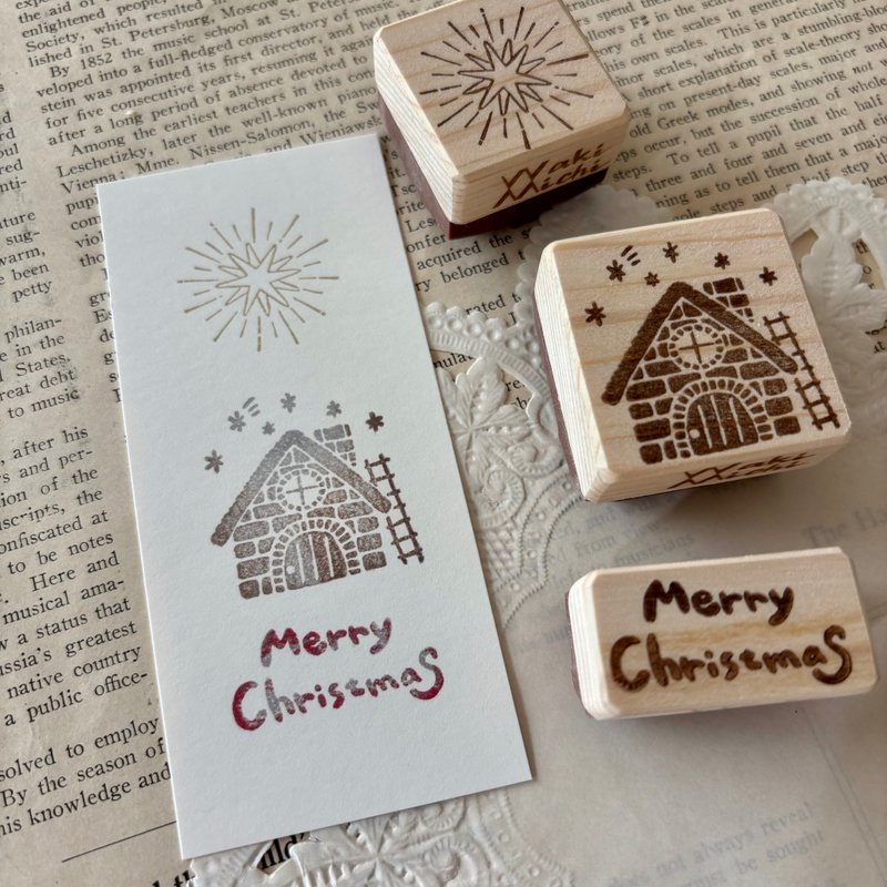 Eraser Stamp Brick House Christmas Motif Stamp Set of 3 - ตราปั๊ม/สแตมป์/หมึก - ยาง 