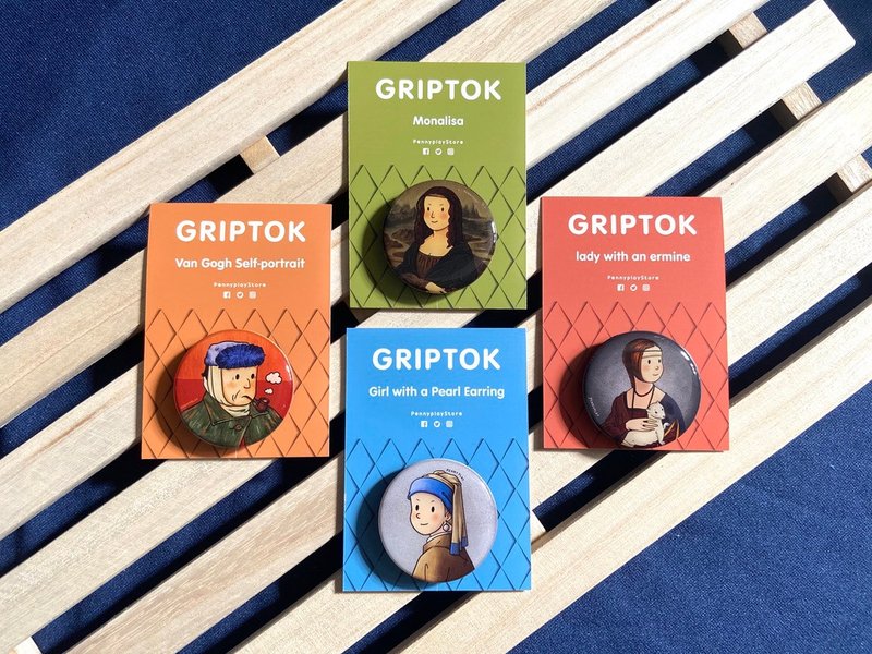 Griptok 4 Masterpieces portrait - 手機/平板支架 - 塑膠 卡其色
