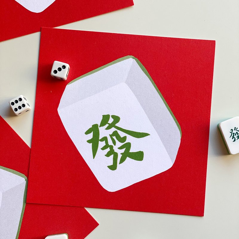 [Old version paper material] Green-haired Spring Festival Couplets - Chinese New Year - Paper 