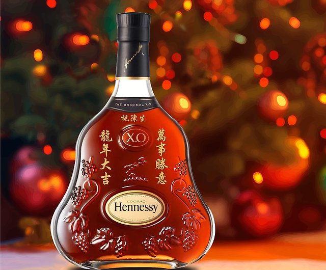 Hennessy XO Cognac Engraved