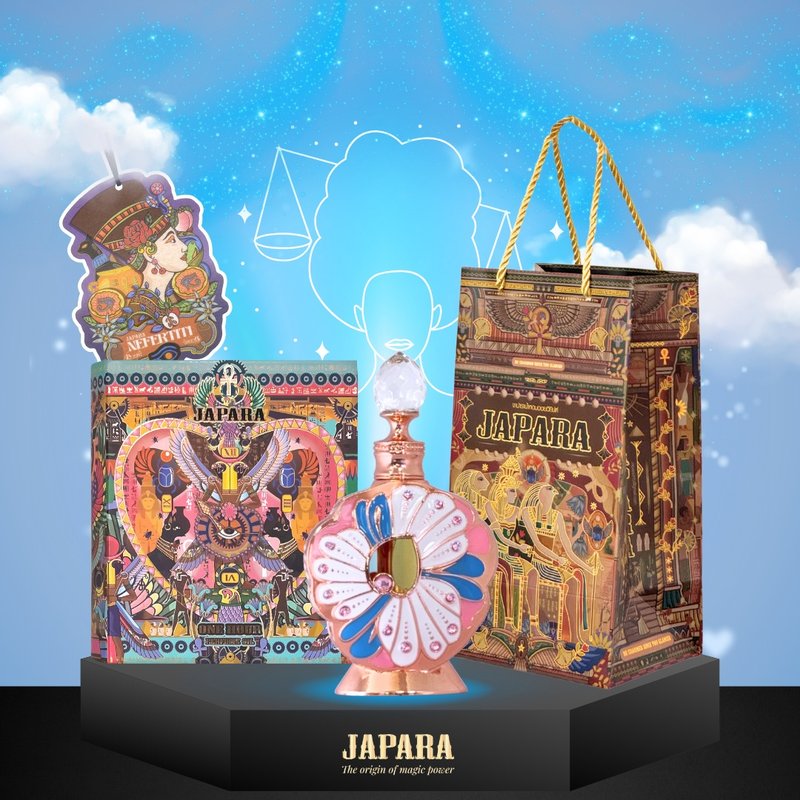 【天秤座生日禮】傾心丨8ml香精 埃及香水 精油 無酒精 - 香水/香膏 - 其他材質 多色