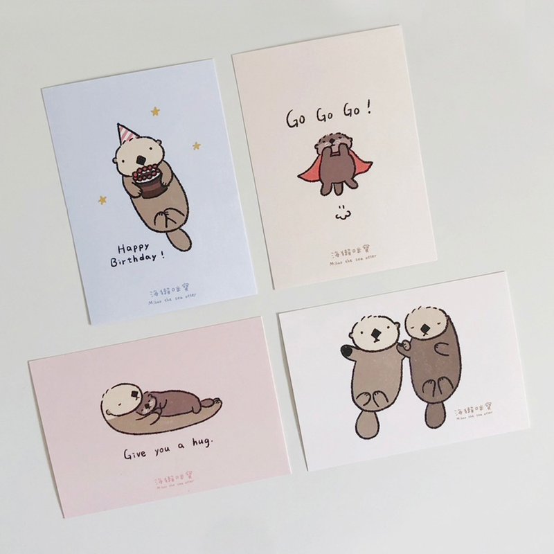 Sea otter Mibao: Various Postcards & Birthday Cards - การ์ด/โปสการ์ด - กระดาษ 