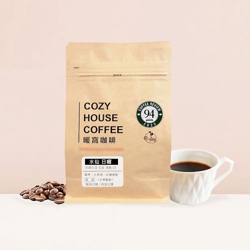 暖窩咖啡 【暖窩咖啡】淺焙 衣索比亞 谷吉 水仙 G1 日曬 咖啡豆 半磅 227g