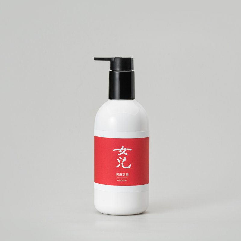 潤膚乳霜丨高滋潤度、精緻香氣、冬季必備 - 身體乳/按摩油 - 其他材質 紅色