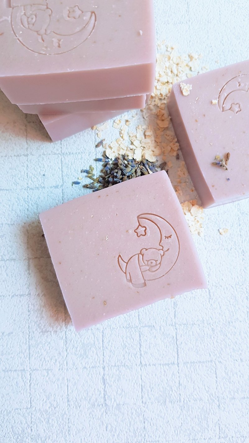 Night Night Lavender Oatmeal Soap [Suitable for the whole family] - Soap - Other Materials Purple
