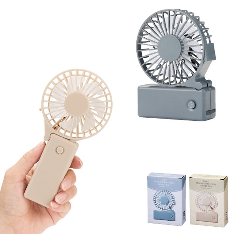 2WAY transformation handy fan battery operated quiet compact - Camping Gear & Picnic Sets - Plastic Transparent