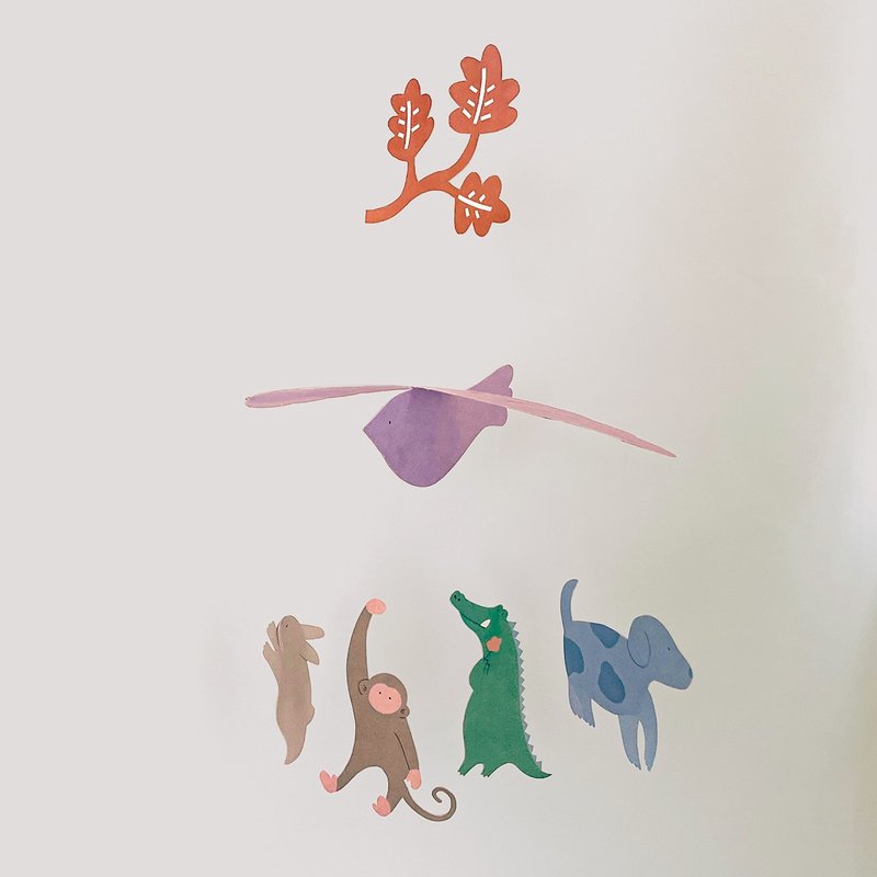 Animal Mobile for Babies - Baby Gift Sets - Paper Multicolor