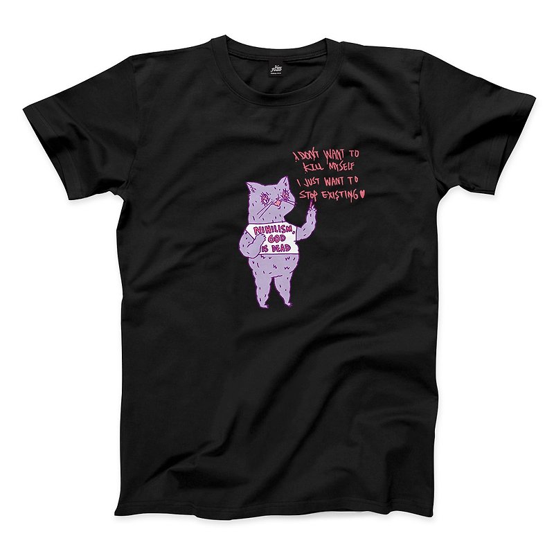 虛無主義貓貓 - 黑 - 中性版T恤 - 男 T 恤 - 棉．麻 黑色