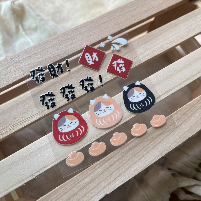 轉印貼紙 達摩轉印貼 轉印貼 物品轉印貼紙 - 貼紙 - 其他材質 