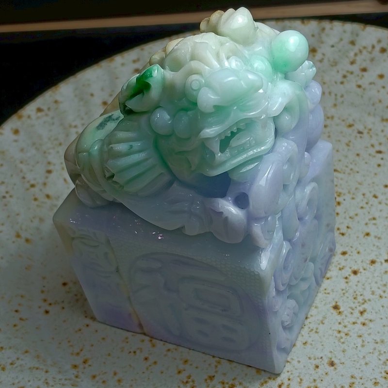 J0004天然翡翠A貨 . 細糯三彩紫綠黃貔貅大印章.招財.擺件. - 擺飾/家飾品 - 玉石 