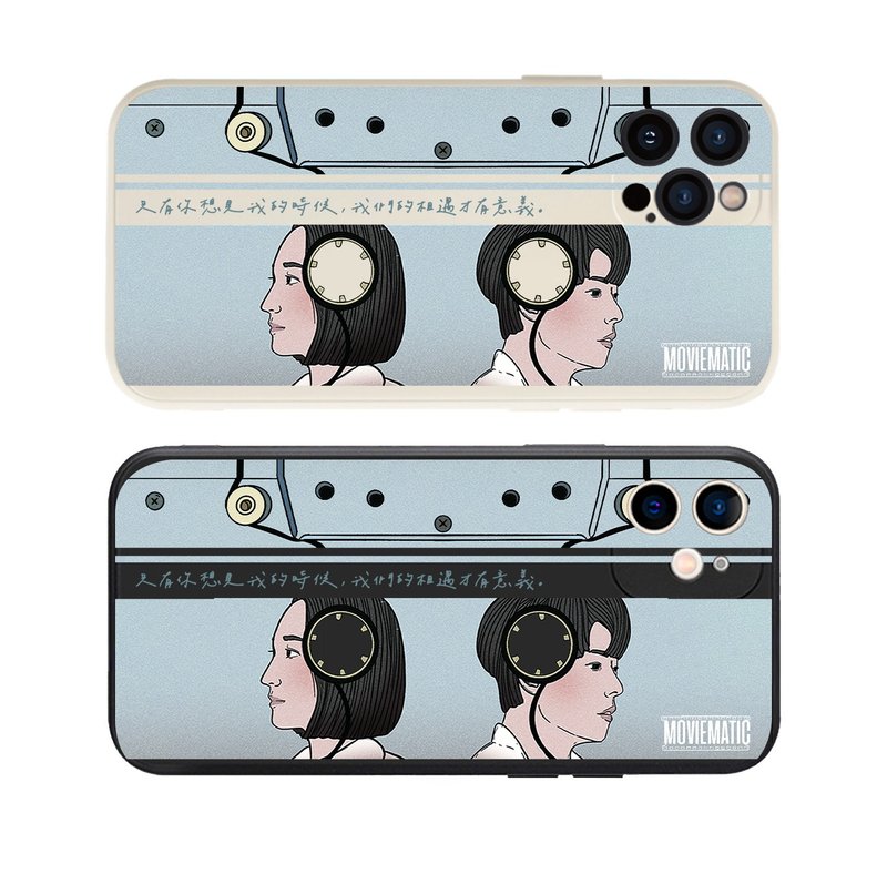 Movie world hand-painted mobile phone case - audio tape encounter - เคส/ซองมือถือ - วัสดุอื่นๆ 