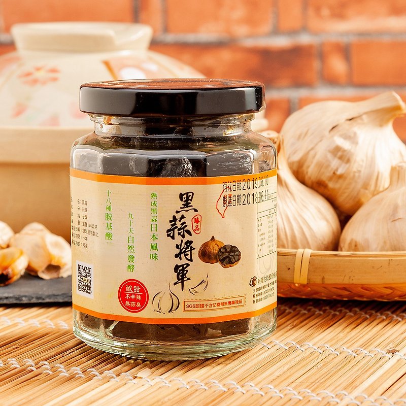 Black Garlic General Yunlin Top Health Black Garlic Kernel (4 cans) - Snacks - Concentrate & Extracts 