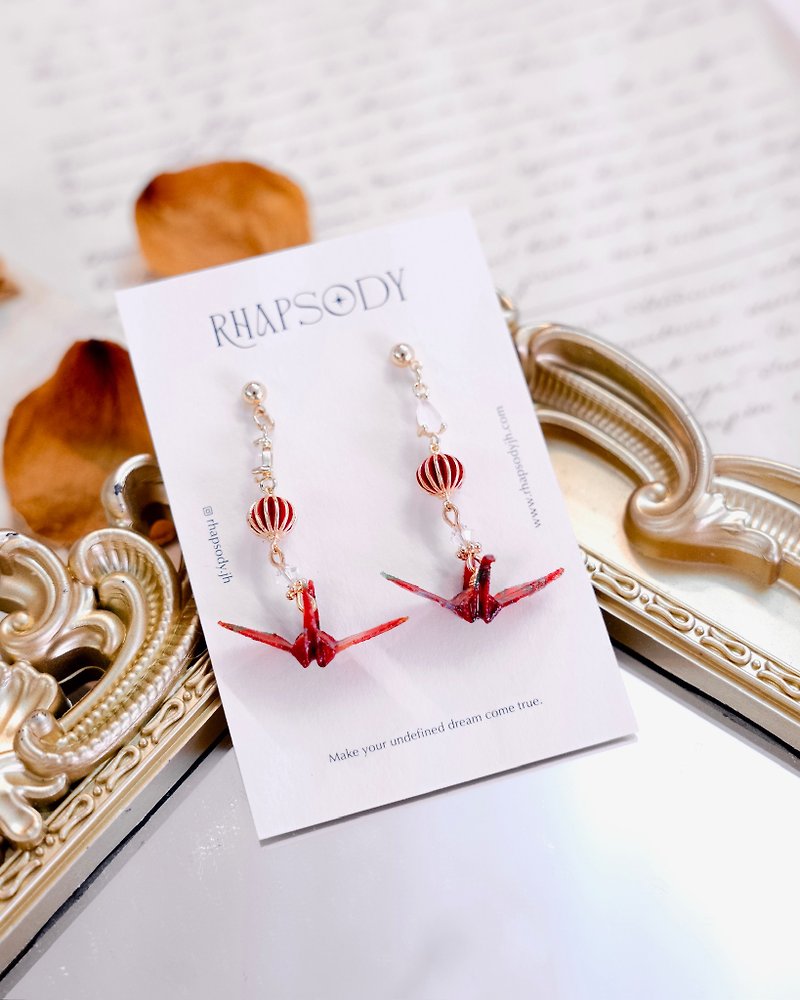 Red Thousand Feather Crane Earrings - Earrings & Clip-ons - Silver 