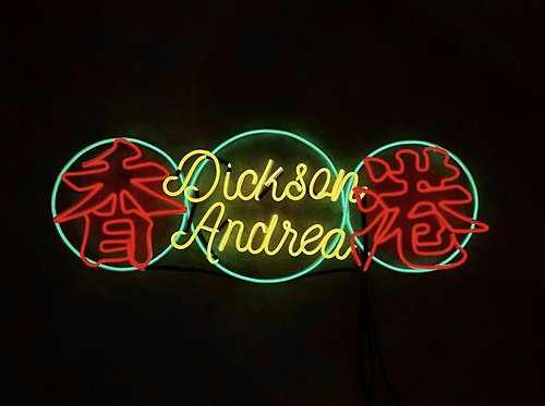 neonlitehk neonlite 客製霓虹文字圖案燈 /香港+你的名字/