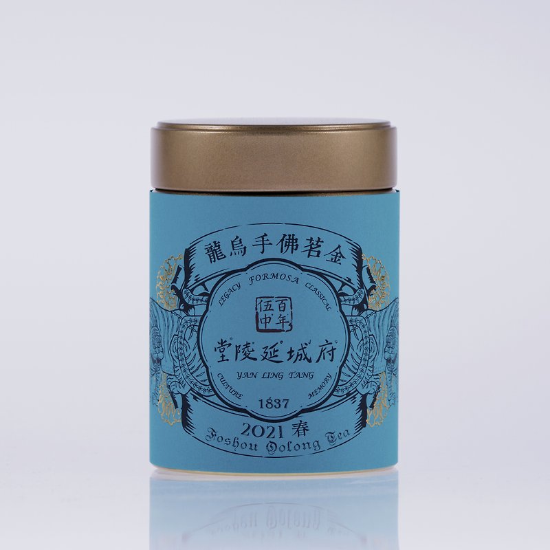 Golden Tea Fingered citron tea | Taiwan tea and tea souvenirs - Tea - Fresh Ingredients 