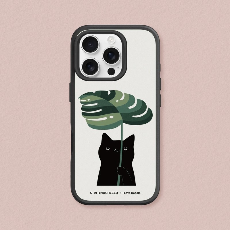 SolidSuit經典背蓋手機殼∣ilovedoodle/傘 for iPhone - 手機殼/手機套 - 塑膠 多色