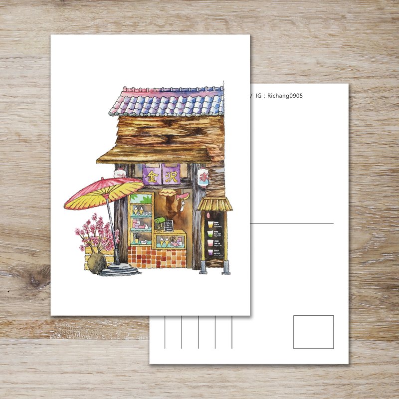 台灣街屋-嘉義日式木屋-明信片-卡片-萬用卡 - 卡片/明信片 - 紙 咖啡色