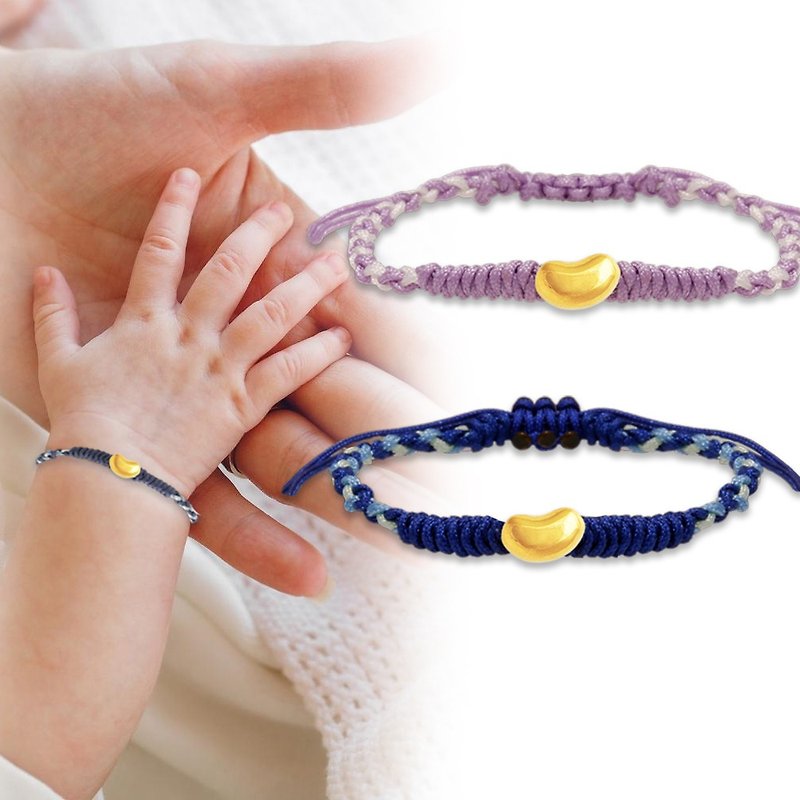 [Children's Painted Gold Jewelry] Choose 1 from 2 Acacia HAPPY TO U Children's Series Bracelet (Moon Gold Jewelry) - ของขวัญวันครบรอบ - ทอง 24 เค สีทอง