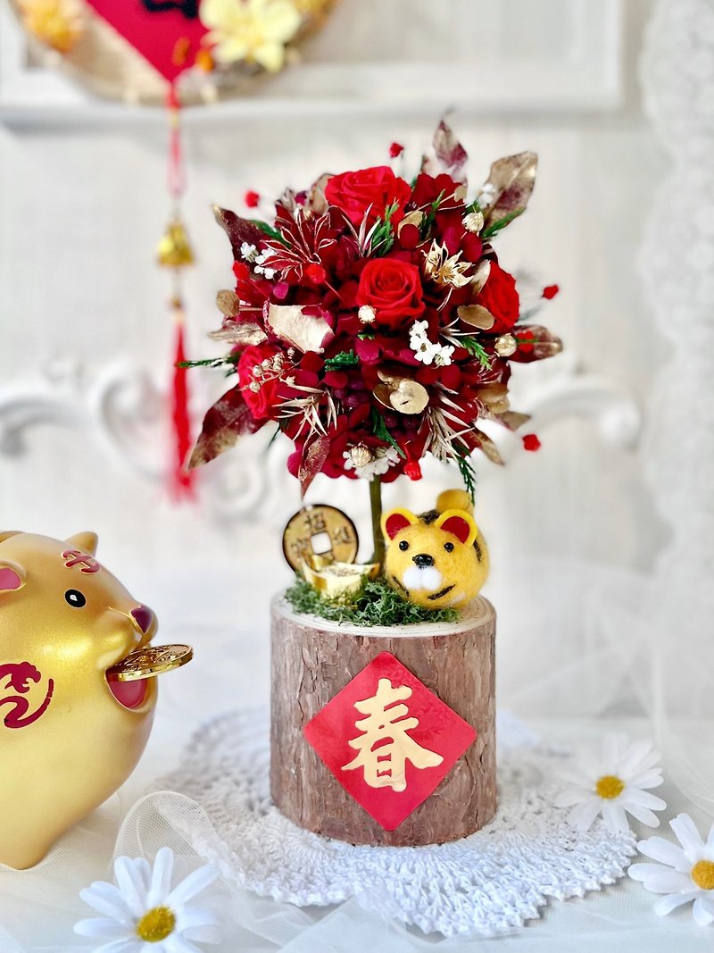 【Handmade Course】Tigers and Tigers ‧ Peaceful and Prosperous Trees ‧ Chinese New Year Limited Course - Plants & Floral Arrangement - Plants & Flowers 
