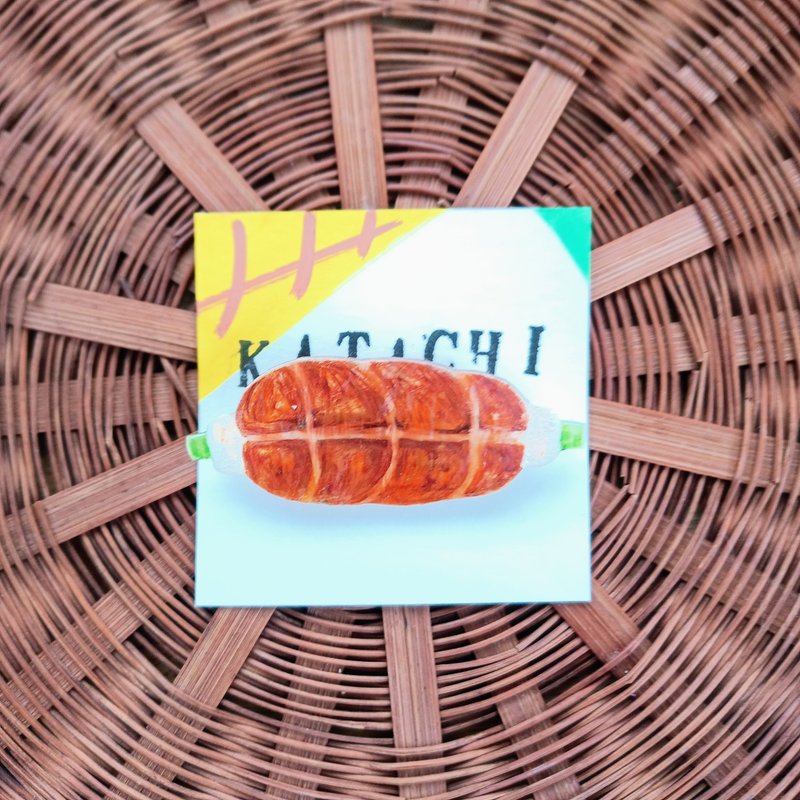 Brooch, Siberia, Bread, Sweet Bread, Hand-drawn, One-of-a-kind - Brooches - Plastic Brown