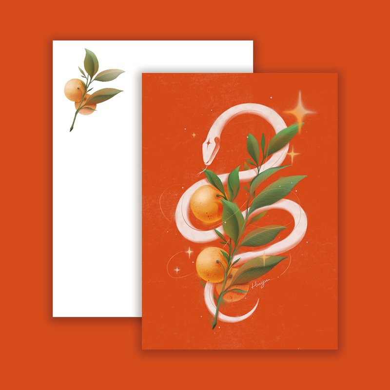 Year of the Snake greeting card - good luck - Cards & Postcards - Paper Red