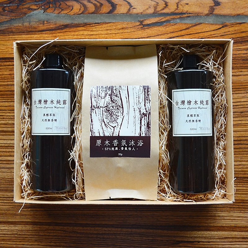 Cypress Hydrosol. Bath Gift Box-Summer Moisturizing Water Dangdang - ผลิตภัณฑ์กันยุง - ไม้ สีนำ้ตาล