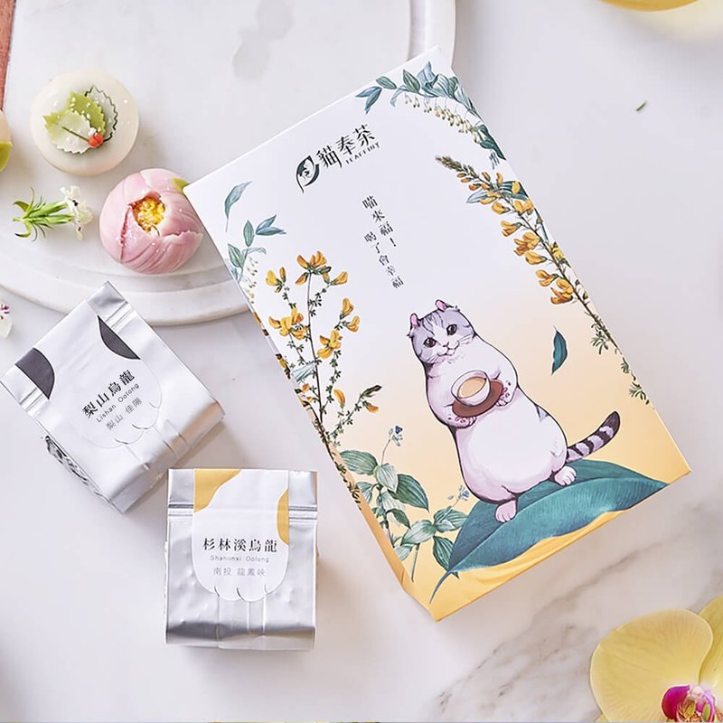 [Cat Serving Tea] High Mountain Tea Top Comprehensive Gift Box - Tea - Paper 